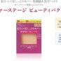 Kanebo Evita Firstage Beauty Powder Foundation SPF25 PA++ two color to choose