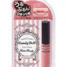 Candy Doll Lipgloss Cotton Candy Dolly Wink
