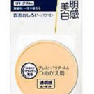 Kanebo Media Pressed Powder AA Lucent SPF17 new REFILL