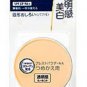Kanebo Media Pressed Powder AA Lucent SPF17 new REFILL