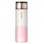 Sofina Perfect Point Make Up Remover 100ml new in box