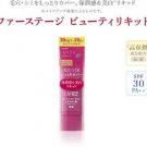 Kanebo Evita Firstage Beauty Liquid Foundation SPF30 PA++ two color to choose
