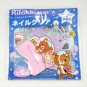 San X Rilakkuma Relax Bear Nail File 3 purple star