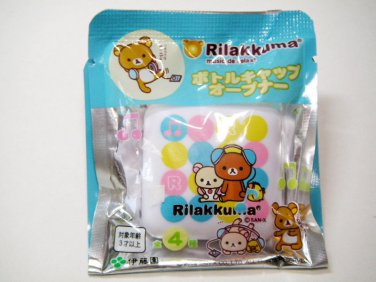 San X Rilakkuma Relax Bear Bottler opener screwer white
