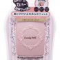 Candy Doll Powder Foundation Light Beige Dolly Wink sebum control
