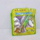 San X Rilakkuma Relax Bear Mini Ball Pen tea Green blk