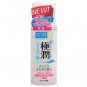 Rohto Hada labo Gokujyun Super Hyaluronic MIlk 140ml hadalabo