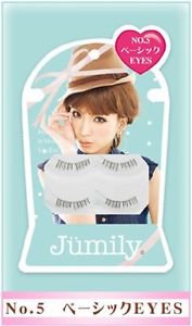 Jumily false eyelash #5 lower line two pairs Japan