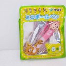 San X Rilakkuma Relax Bear Mini Ball Pen tea Red blk