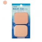 Shiseido Selfit Powder Foundation SPF20 PO10 refill