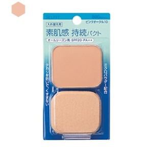 Shiseido Selfit Powder Foundation SPF20 PO10 refill