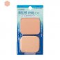 Shiseido Selfit Powder Foundation SPF20 PO10 refill
