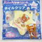 San X Rilakkuma Relax Bear Nail File 6 yellow star