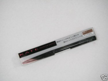 Kate by Kanebo Eyebrow Pencil BR-1 new japan