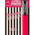 Candy Doll Lip Gloss Juicy Cherry new Dolly Wink