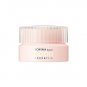 Sofina Beaute Deep Moisture Cream 50g new in box
