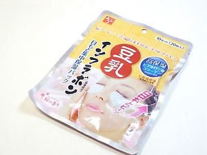 Urumi Soya Bean Hydrating Eye Mask 10 pairs made in Japan Ki