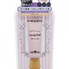 Candy Doll Original Cosmetics BB Cream SPF30 30g light beige