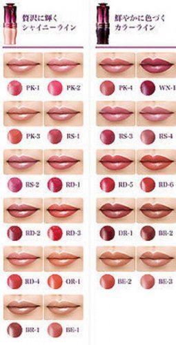 Lavshuca Jelly Lips N Shiny PK-7  lipstick rouge