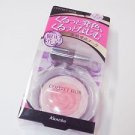 Kanebo Coffret D'or Smile Up Cheeks #15 Natural Pink blush limited edition