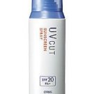 Orbis oil cut UV Cut Sunscreen Spray SPF20 80g