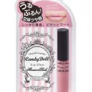 Candy Doll Lipgloss Macaron Pink Dolly Wink