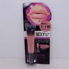 Kiss Me Glamorous Lip Gloss #2 Pink nude lip Japan
