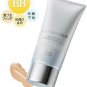 Coffret D'or Fast Beauty Foundation UV BB Cream #2 new