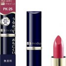 Media Creamy Lipstick A lipstick kanebo various color