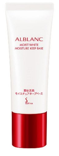 Sofina Alblanc Moist White Moisture Keep Base SPF15 sealed in box