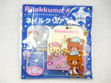 San X Rilakkuma Relax Bear Nail File 2 yellow thumb
