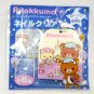 San X Rilakkuma Relax Bear Nail File 2 yellow thumb