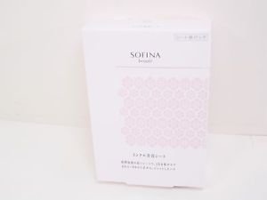 Sofina Beaute Wrinkle Sheet Pack 12 pairs new in box eye mask