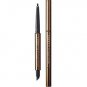 Kanebo Lunasol Styling Gel Eyeliner #01 black refill with holder