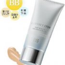 Coffret D'or Fast Beauty Foundation UV BB Cream #3 new