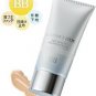 Coffret D'or Fast Beauty Foundation UV BB Cream #3 new