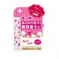 Shiseido Ettusais Tinted Pink Lip Essence (color stick) Sanrio Characters