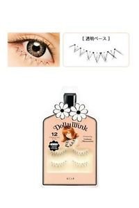 Candy Doll False Eyelash lower eyeline #12 Dolly WInk