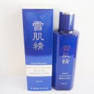 Kose Sekkisei Lotion Excellent Enriched 200ml new in box