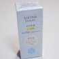 Sofina Beaute UV Cut Emulsion SPF50+ PA++++ 32ml 2 types to choose