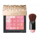 Shiseido Maquillage Dramatic Mood Veil Spring 2015
