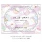 Jill Stuart Macaron Couture Eyes #01 Peach & Melon 2017 Spring model