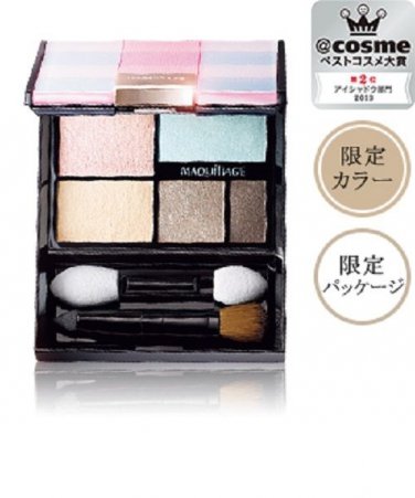 Shiseido Maquillage True Eyeshadow BL250 limited edition