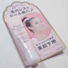 Ettusais Pore Smooth Veil make up base pore refinery