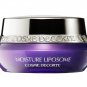 Cosme Decorte Moisture Liposome Cream 50g new in box