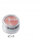 Ettusais Heart Cheek Color Pink with puff limited edition Spring 2015