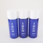 Medicated Sekkisei Lotion 33ml x 3 = 99ml new Kose