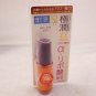 Rohto Hadalabo Gokujyun-a Moist Lift Essence 30g new hada labo firming