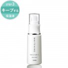 Orbis 100% oil cut Whitening Moisture M hydration for dry skin