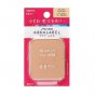 Shiseido Aqualabel Moist Powder Foundation Refill